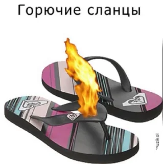 🌟 emoji Чозапизде Telegram sticker 5 of 52