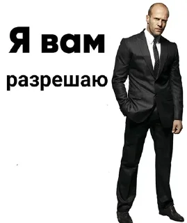 ✅ emoji Yashcapone как всегда ➡️ @Ctikerubot Telegram sticker 14 of 112