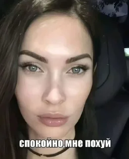 Sticker from Лелеле тушканчешье залежье