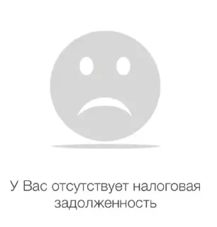 🌟 emoji Лелеле тушканчешье залежье Telegram sticker 9 of 112