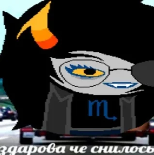 🎲 emoji вжвжвжжв Telegram sticker 12 of 31