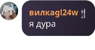 Sticker from Бар «У кабанов» pack by @QuotLyBot