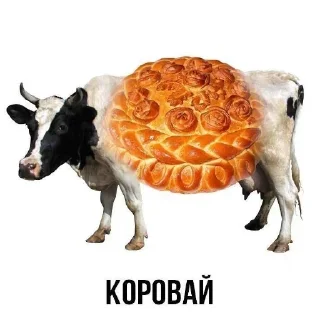 💩 emoji @FULLSITION <- БОЛЬШЕ Telegram sticker 15 of 59