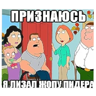 Sticker from @STICKRULE <- БОЛЬШЕ