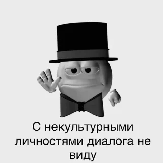 🚫 emoji @STICKRULE <- БОЛЬШЕ Telegram sticker 15 of 107