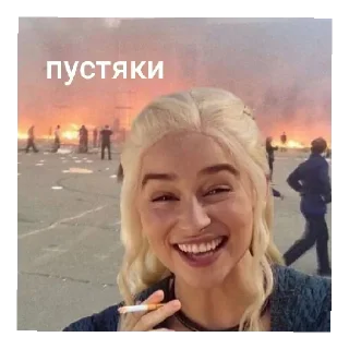 😄 emoji @FULLSITION <- БОЛЬШЕ Telegram sticker 22 of 51