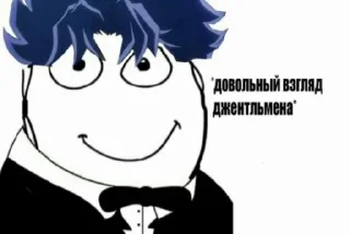 😊 emoji @STICKRULE <- БОЛЬШЕ Telegram sticker 13 of 107