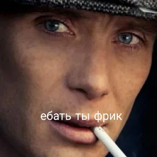 Sticker from Пики Руби))