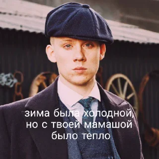Sticker from Пики Руби))