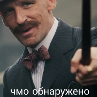 Sticker from Пики Руби))