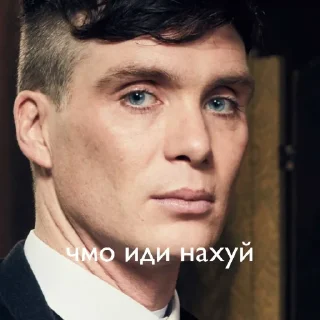 Sticker from Пики Руби))
