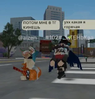Sticker from Бг и сабачки