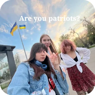 Sticker from Бро
