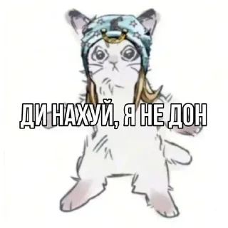 Sticker from РАЙ БРО