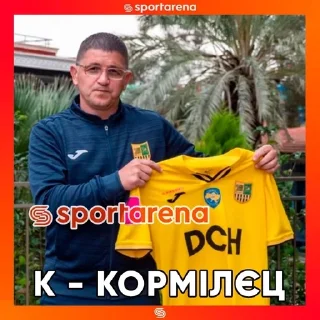 Sticker from Sp+BF @lepravdoball