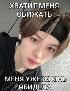 🙄 emoji Стики @xqww_0 иплан Telegram sticker 4 of 80