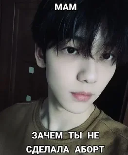 😱 emoji Стики @xqww_0 иплан Telegram sticker 13 of 80
