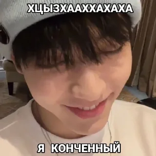 🤩 emoji Стики @xqww_0 иплан Telegram sticker 15 of 80