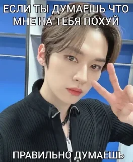 😁 emoji Стики @xqww_0 иплан Telegram sticker 7 of 80