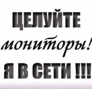 🌟 emoji Стики @xqww_0 иплан Telegram sticker 22 of 80