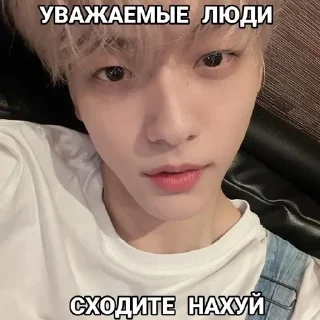 😤 emoji Стики @xqww_0 иплан Telegram sticker 11 of 80