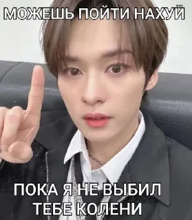 😬 emoji Стики @xqww_0 иплан Telegram sticker 3 of 80