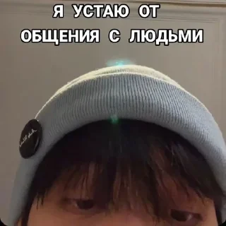 😰 emoji Стики @xqww_0 иплан Telegram sticker 12 of 80