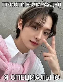😘 emoji Стики @xqww_0 иплан Telegram sticker 6 of 80