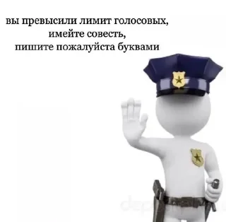 🌟 emoji Стики @xqww_0 иплан Telegram sticker 23 of 80