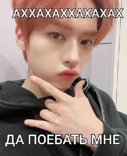 😨 emoji Стики @xqww_0 иплан Telegram sticker 2 of 80
