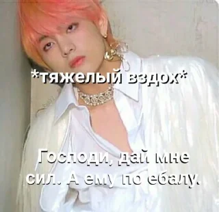 😂 emoji Бтс @Ctikerubot Telegram sticker 19 of 108