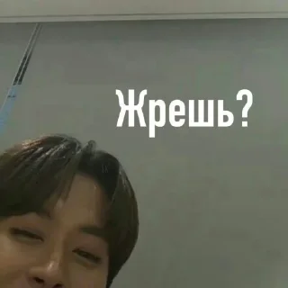 😂 emoji Бтс @Ctikerubot Telegram sticker 14 of 108