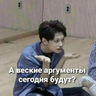 😂 emoji Бтс @Ctikerubot Telegram sticker 11 of 108