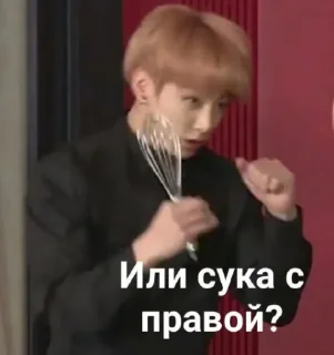 😂 emoji Бтс @Ctikerubot Telegram sticker 3 of 108