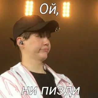 😂 emoji Бтс @Ctikerubot Telegram sticker 15 of 108