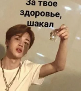 😂 emoji Бтс @Ctikerubot Telegram sticker 21 of 108