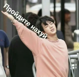 😂 emoji Бтс @Ctikerubot Telegram sticker 17 of 108
