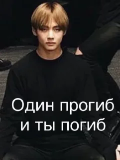 😂 emoji Бтс @Ctikerubot Telegram sticker 6 of 108