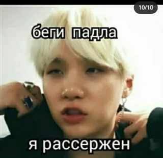 😂 emoji Бтс @Ctikerubot Telegram sticker 23 of 108