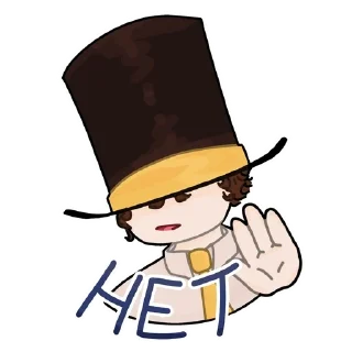 PWGood от Momeow sticker 2