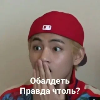 😂 emoji Бтс @Ctikerubot Telegram sticker 4 of 108