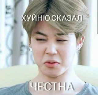 😂 emoji Бтс @Ctikerubot Telegram sticker 5 of 108