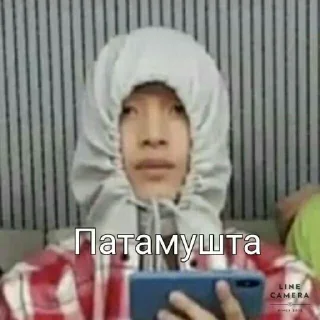😂 emoji Бтс @Ctikerubot Telegram sticker 13 of 108