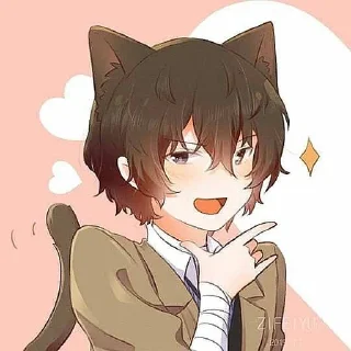 😏 emoji Дазай Котик || БСД Telegram sticker 5 of 30