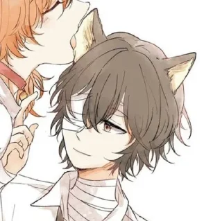 🌟 emoji Дазай Котик || БСД Telegram sticker 21 of 30