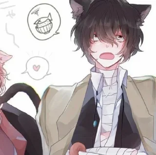 🌟 emoji Дазай Котик || БСД Telegram sticker 20 of 30