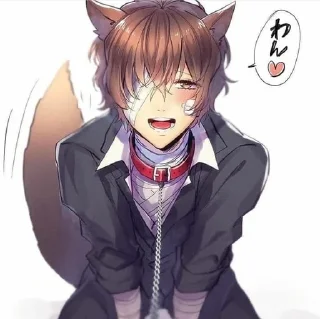 🌟 emoji Дазай Котик || БСД Telegram sticker 22 of 30