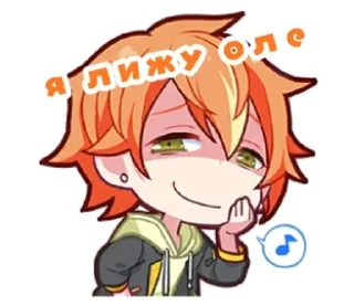 😏 emoji кокіджи українка Telegram sticker 5 of 15