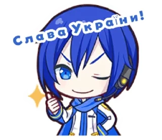 💣 emoji кокіджи українка Telegram sticker 12 of 15
