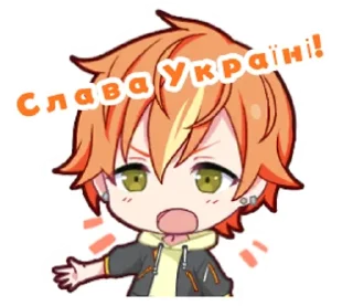 ✅ emoji кокіджи українка Telegram sticker 7 of 15